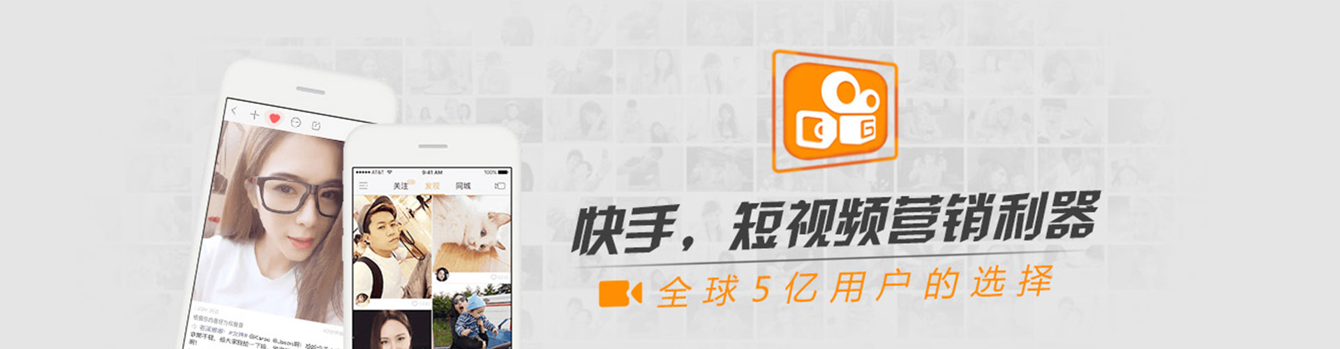 板桥百度竞价代理